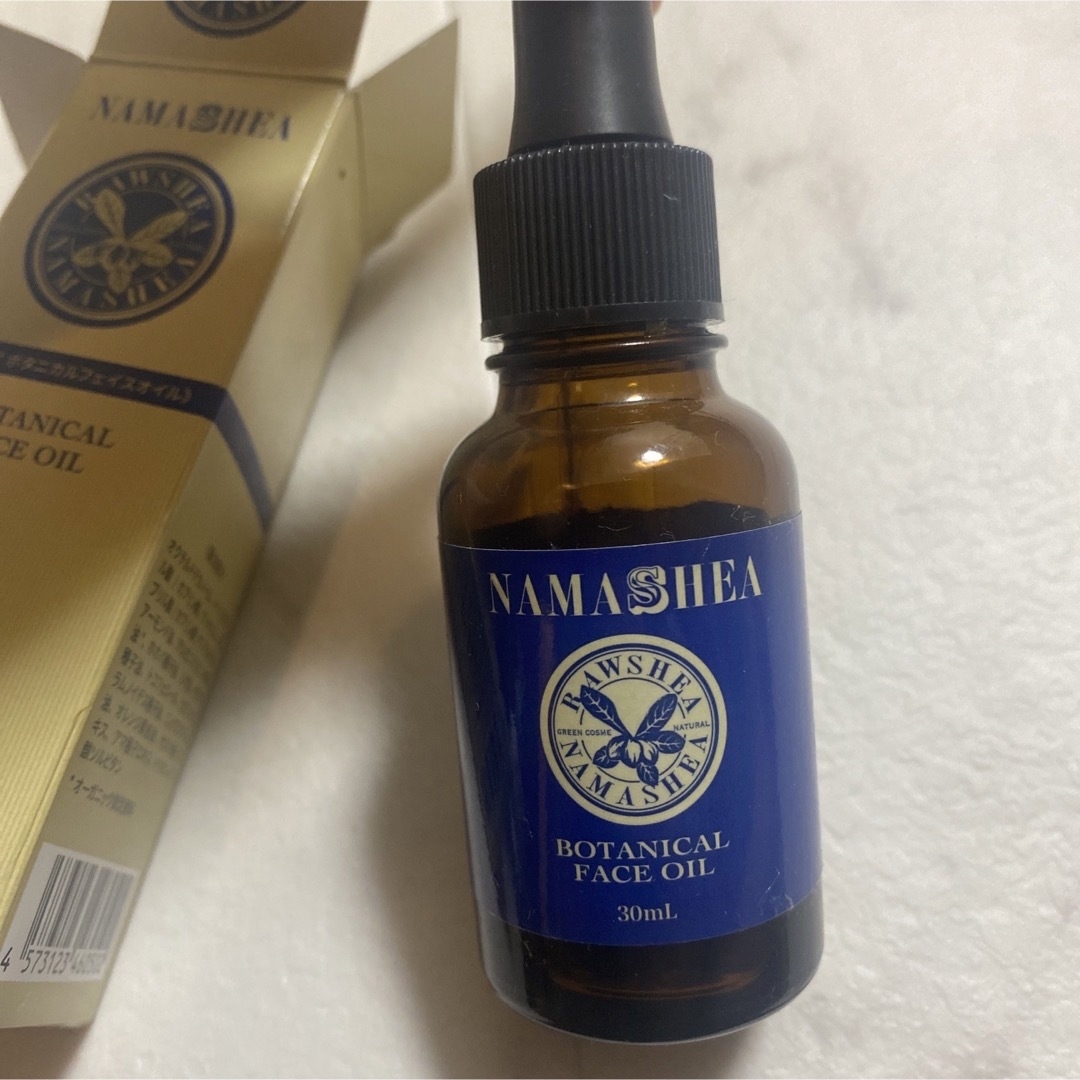 NAMASHEA(ナマシア)の美容オイル オーガニック｜ナマシア ボタニカルフェイスオイル  30ml コスメ/美容のスキンケア/基礎化粧品(フェイスオイル/バーム)の商品写真