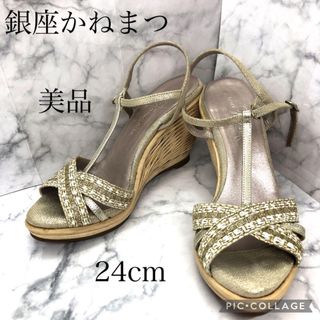 ギンザカネマツ（ゴールド/金色系）の通販 200点以上 | GINZA