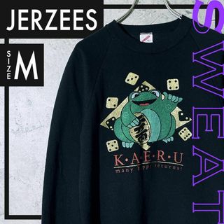 ジャージーズ(JERZEES)のUS古着 jerzees ジャージーズ スウェット パーカー M ラメプリント♪(スウェット)