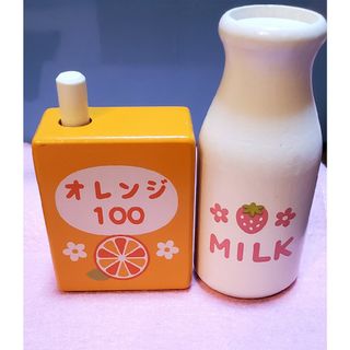 マザーガーデン 木のおもちや 牛乳 オレンジジュース(知育玩具)