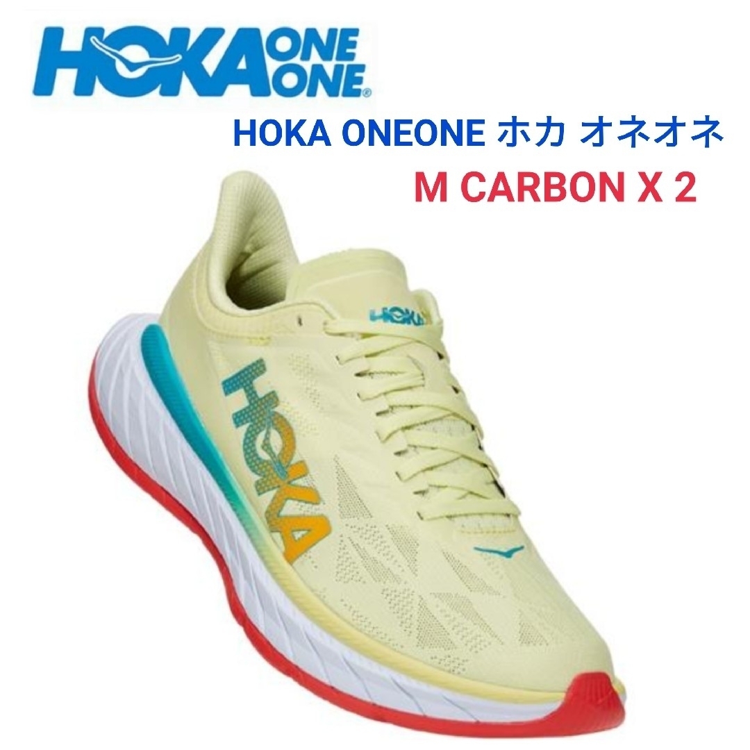 HOKA ONEONEホカ オネオネ★M CARBON X2カーボン25.5On