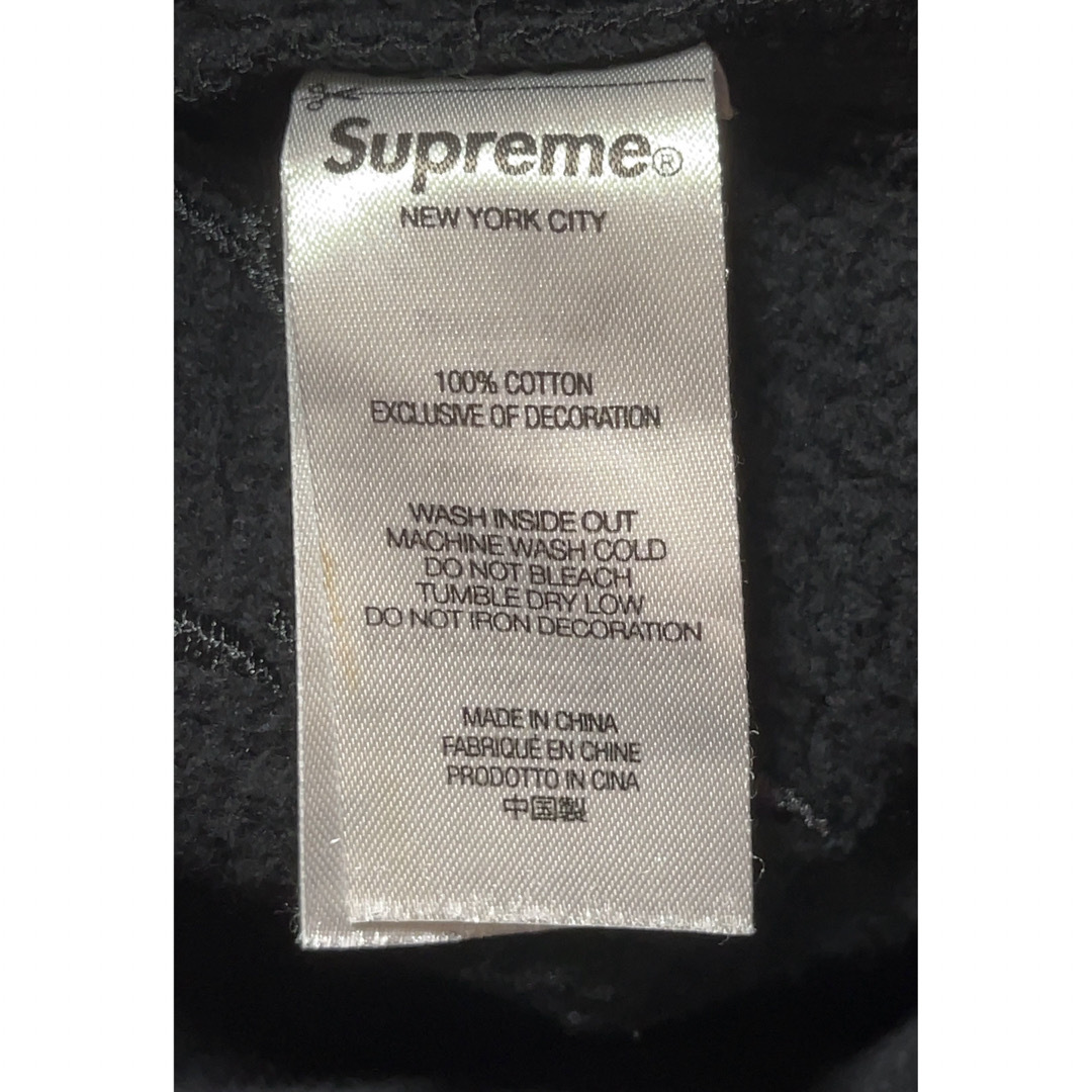 Supreme Raised Embroidery Sweat Pants S