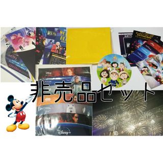 ディズニー(Disney)の22点セット！ディズニーミュージック&ファイヤーワークス レジャーシート(その他)