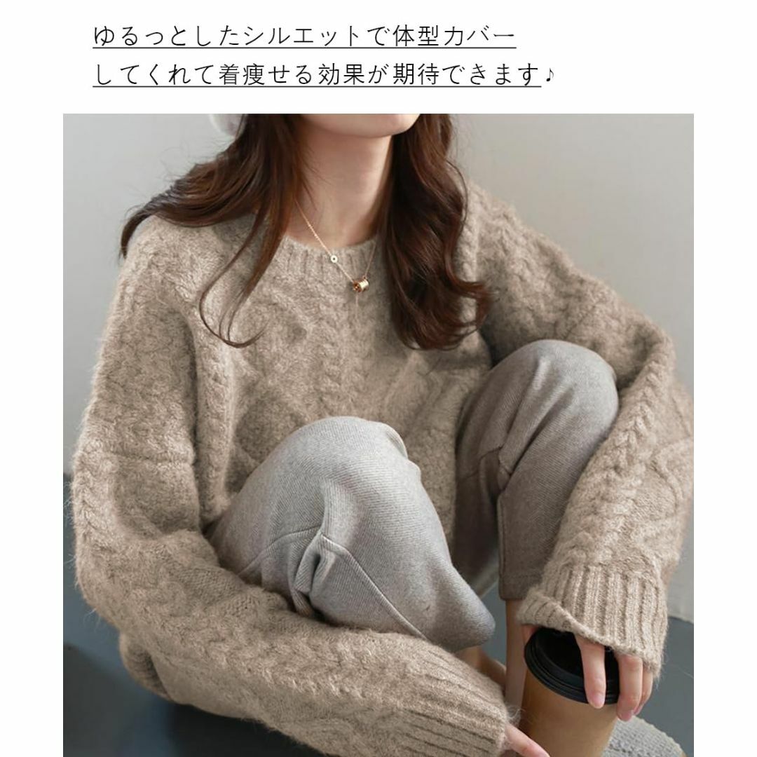 【色: ますはないろ】Bidason セーター レディー ニット トップス クー