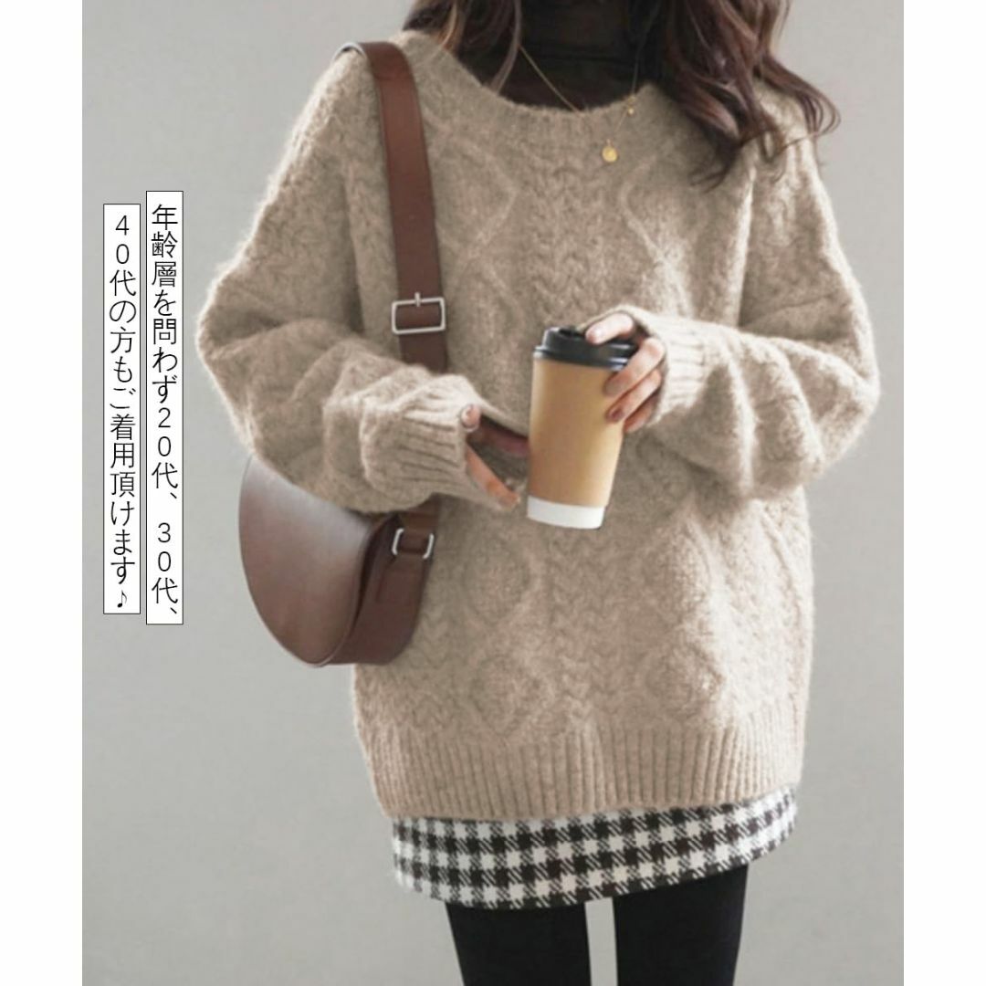 【色: ますはないろ】Bidason セーター レディー ニット トップス クー