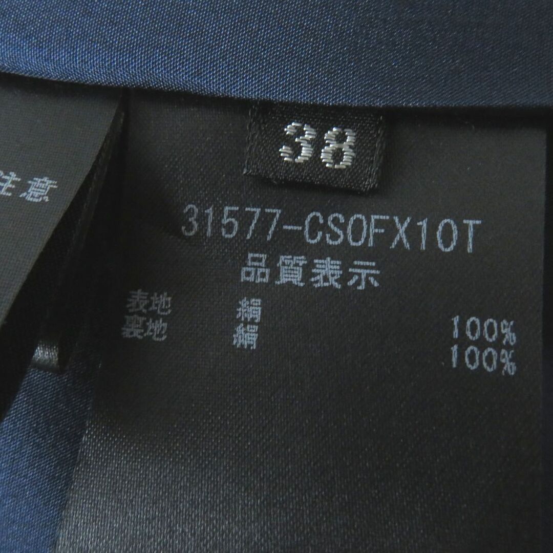 未使用◎正規 日本製 FOXEY Classic フォクシー クラシック 31577 シルク100％ リボン付 ノースリワンピース ネイビー 38 ハンガー・タグ付