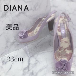 ダイアナ(DIANA)のN46［美品］☆ダイアナ☆スエード(ハイヒール/パンプス)