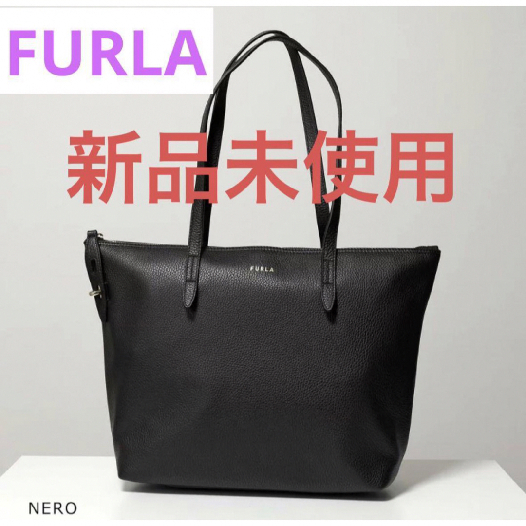 フルラ トートバッグ NERO ブラック A4対応可能