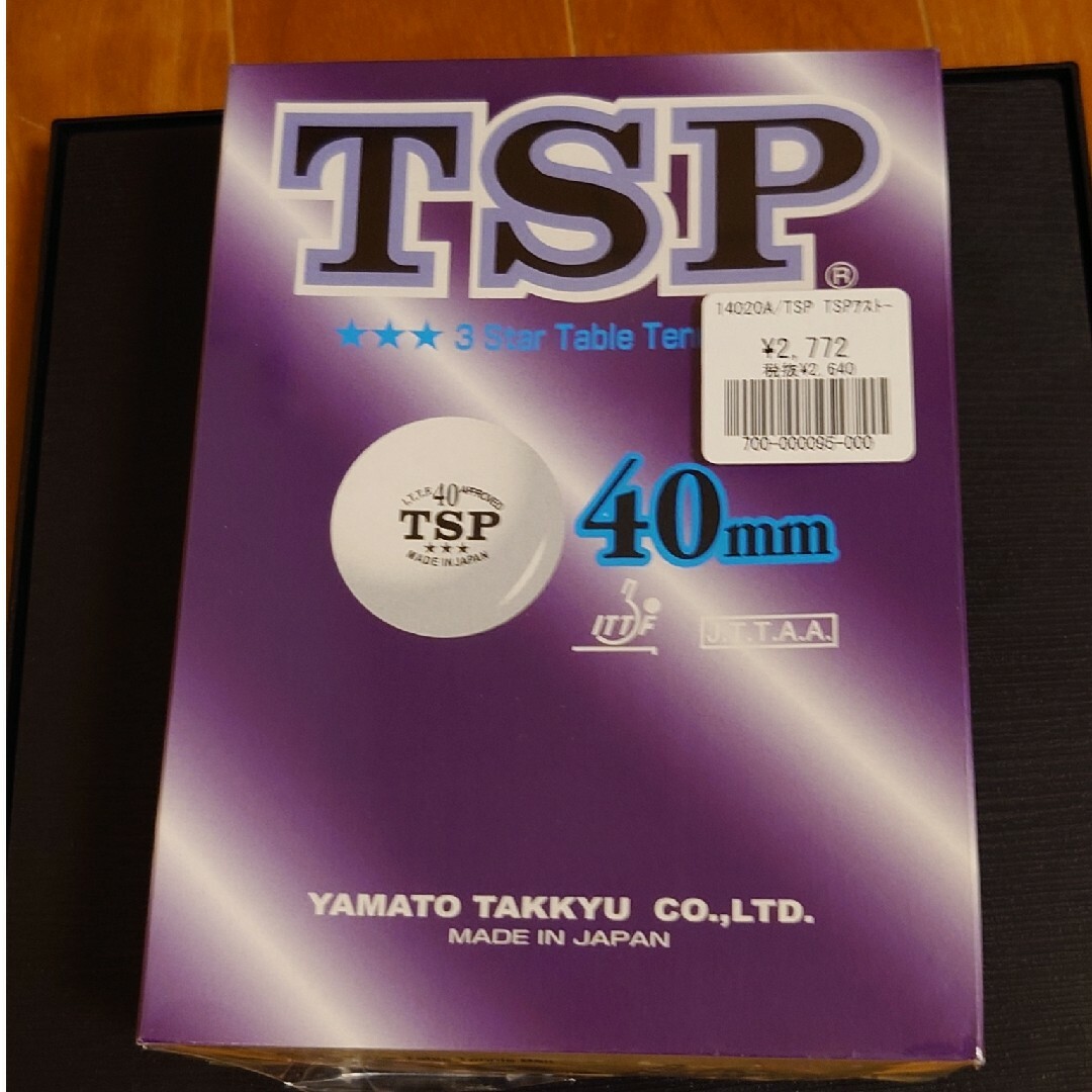 TSP(ティーエスピー) 40mm卓球ボール 「CP40+」 3スターボール スポーツ/アウトドアのスポーツ/アウトドア その他(卓球)の商品写真