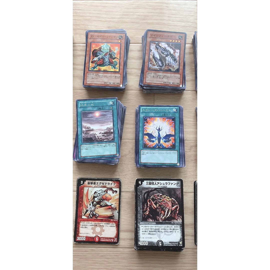 遊戯王:デュエルマスターズ:バトルスピリッツ トレーディングカード#731枚