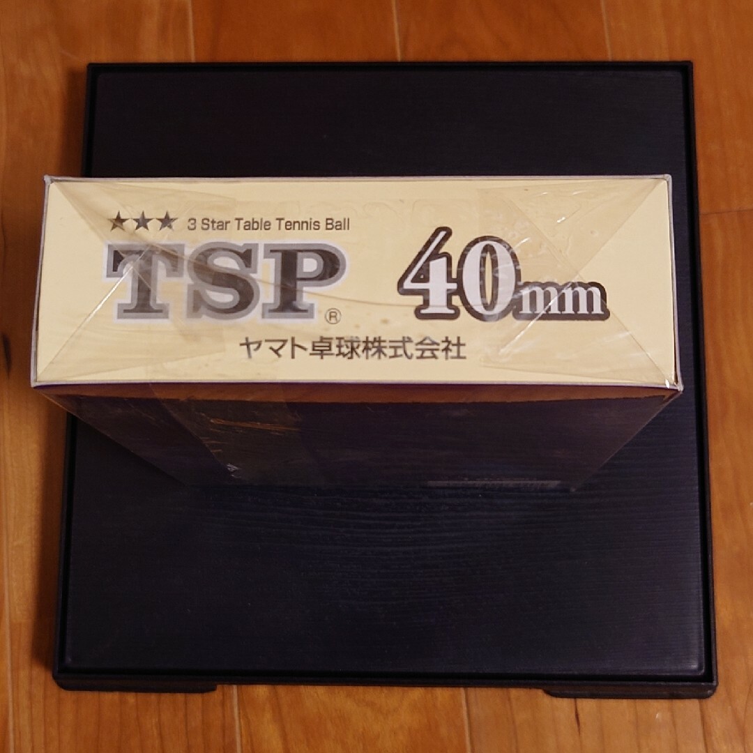 TSP(ティーエスピー) 40mm卓球ボール 「CP40+」 3スターボール スポーツ/アウトドアのスポーツ/アウトドア その他(卓球)の商品写真