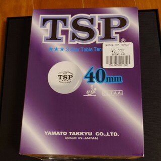 TSP(ティーエスピー) 40mm卓球ボール 「CP40+」 3スターボール(卓球)