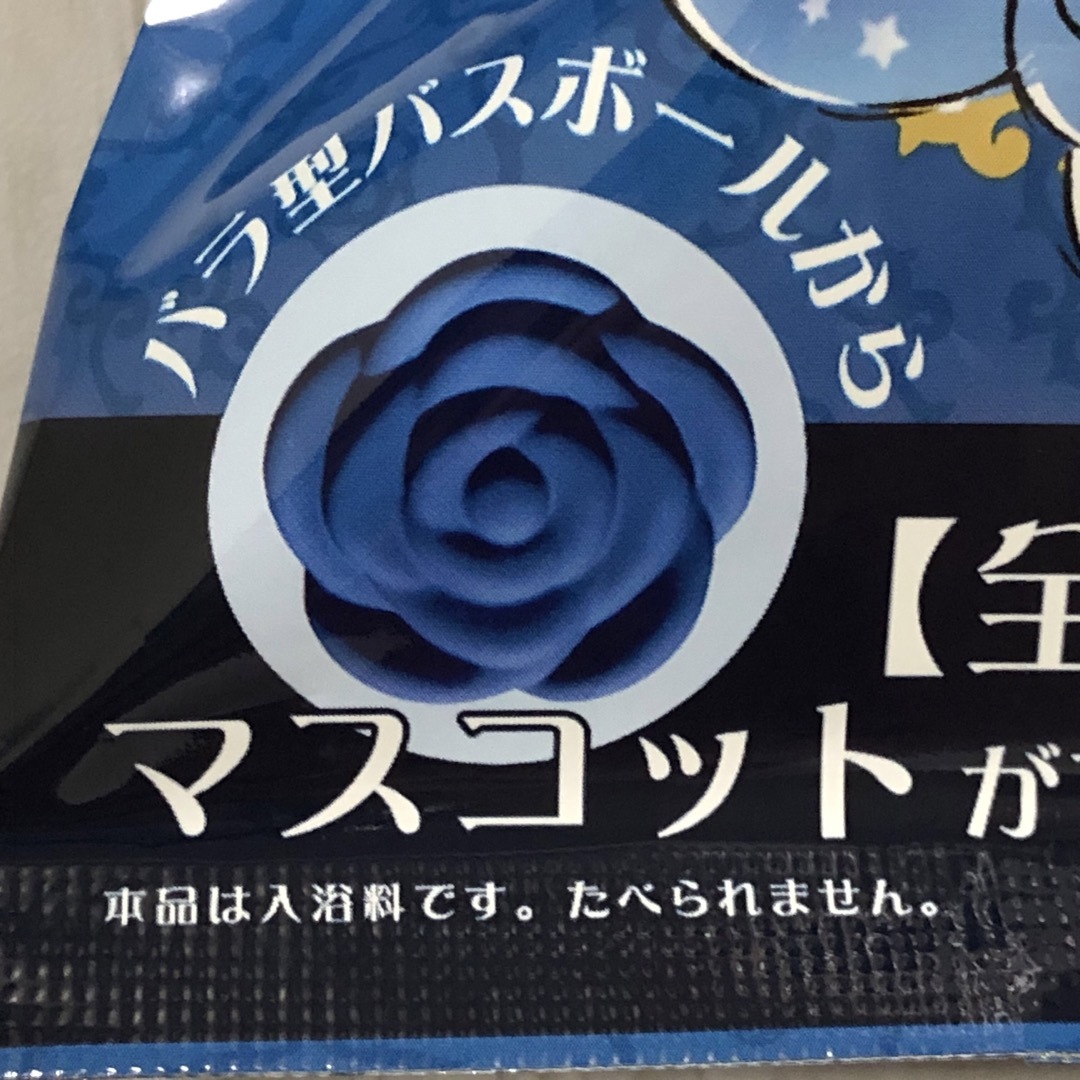 Ado アドローザトルマリィ バスボール バラ フィギュア マーズの Ado アドローザトルマリィ バスボール バラ フィギュア マーズの