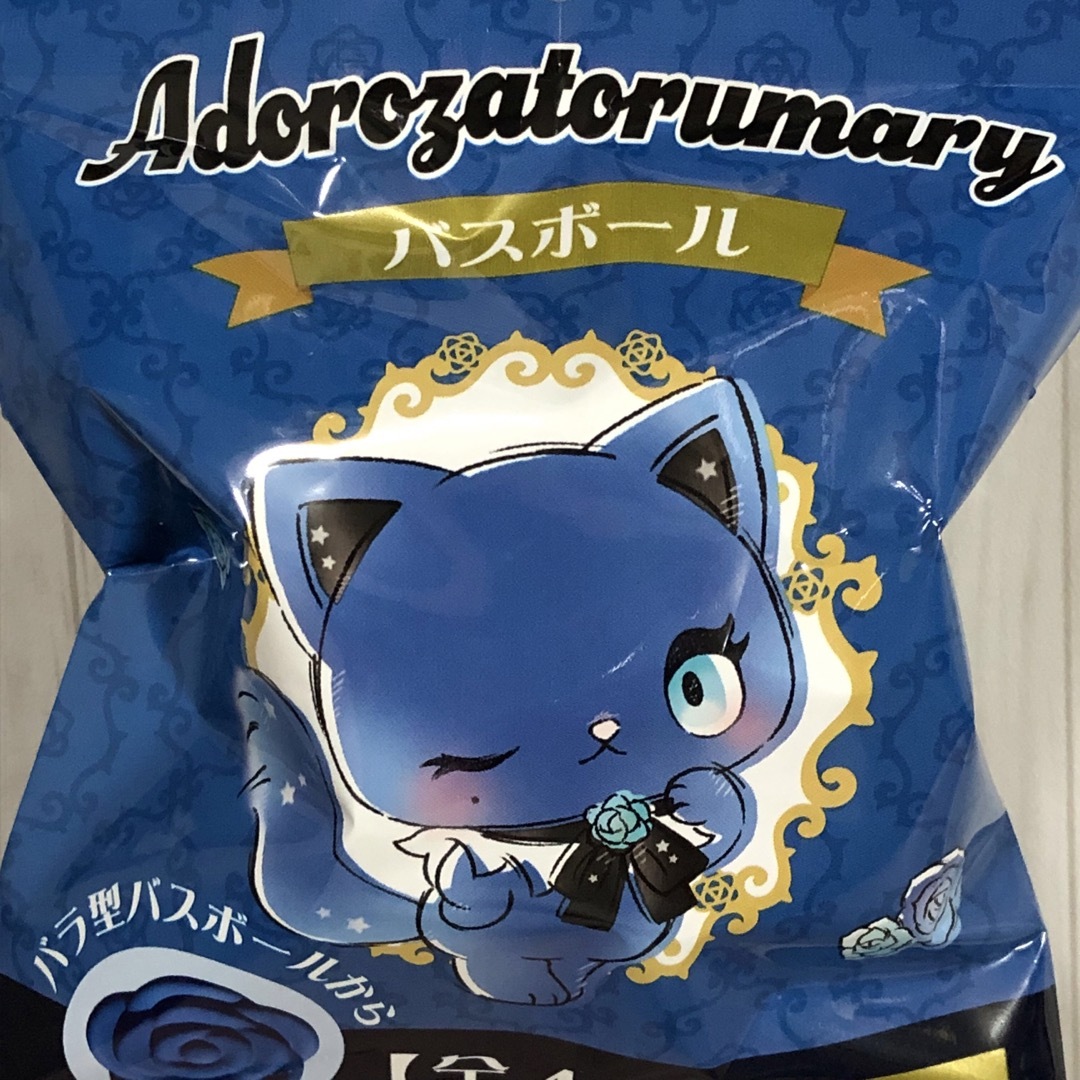 Ado アドローザトルマリィグッズ (サンリオ アドローザトル Ado アドローザトルマリィグッズ (サンリオ アドローザトル