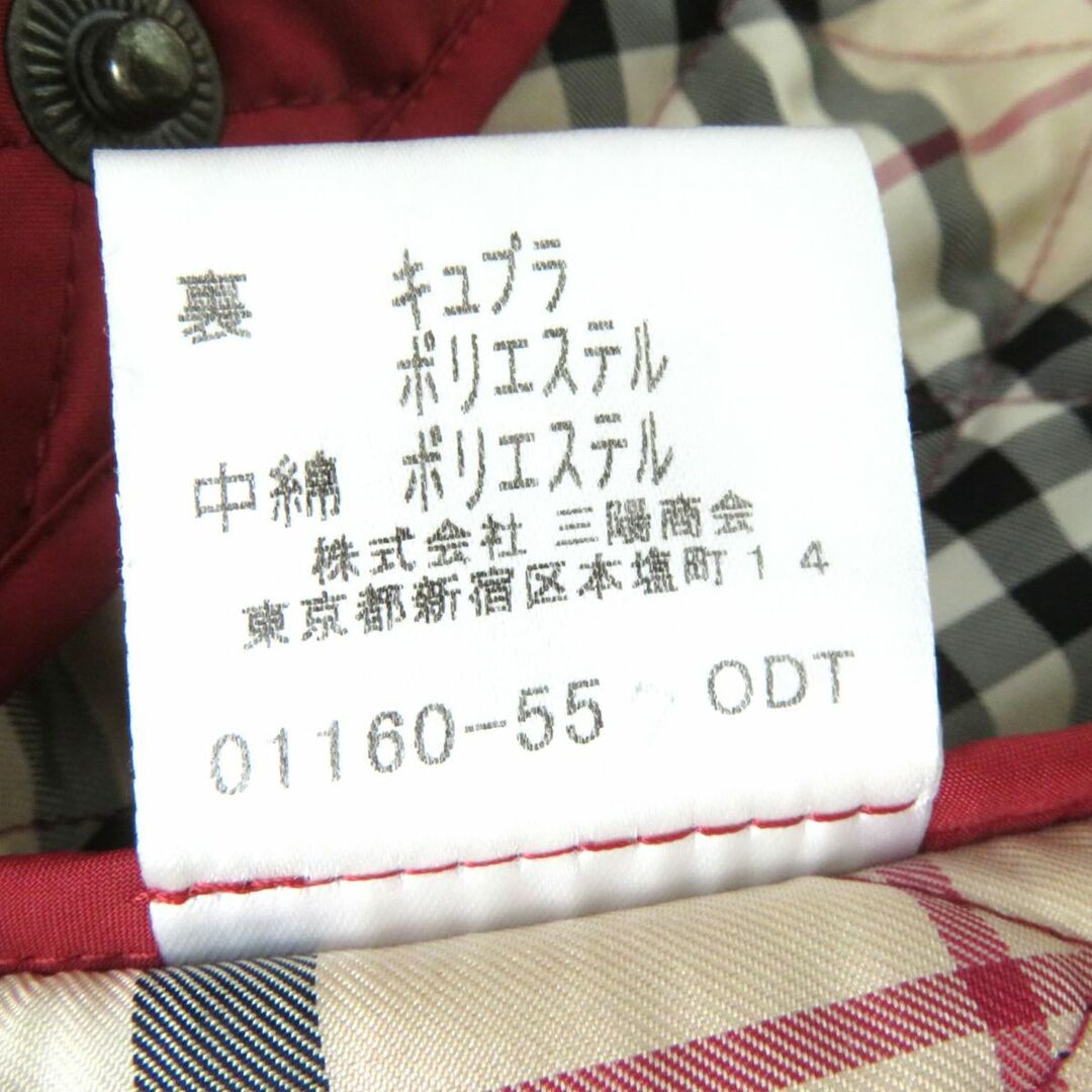 BURBERRY - 美品◎正規品 BURBERRY LONDON バーバリー ロンドン FC059