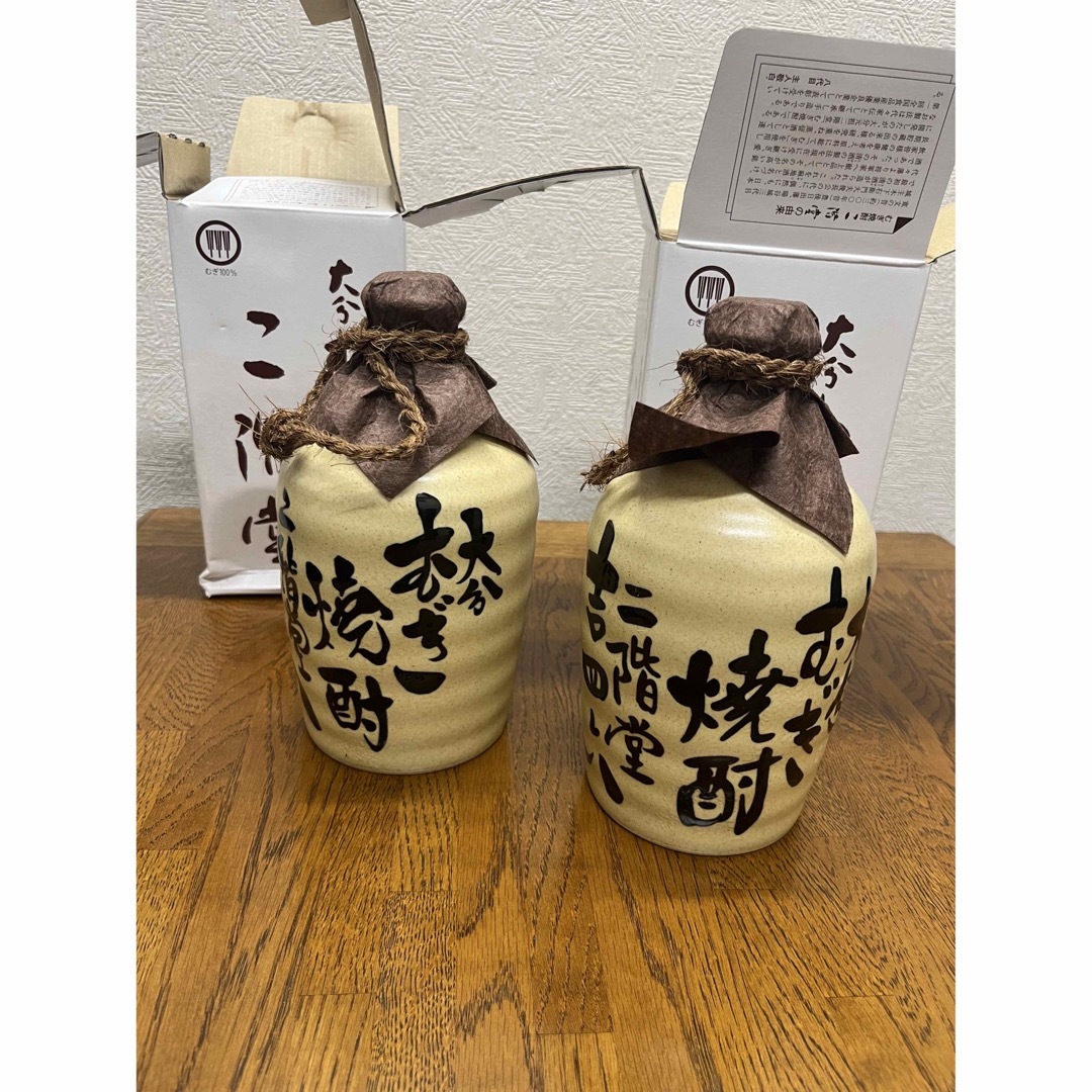 吉四六【壺】 大分むぎ焼酎  二階堂  720ml×2壺