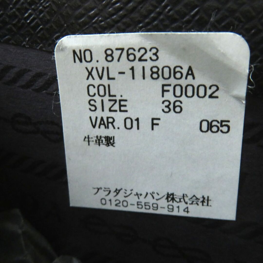 PRADA - 極美品◎正規品 伊製 PRADA プラダ レディース メタルロゴ