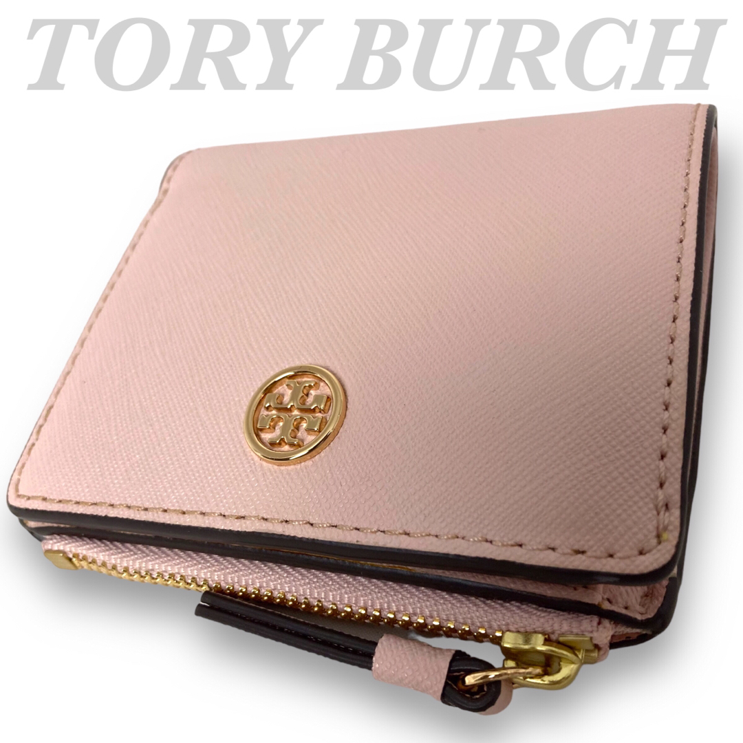 Tory Burch トリーバーチ　2つ折り　財布　ピンク　ウォレット