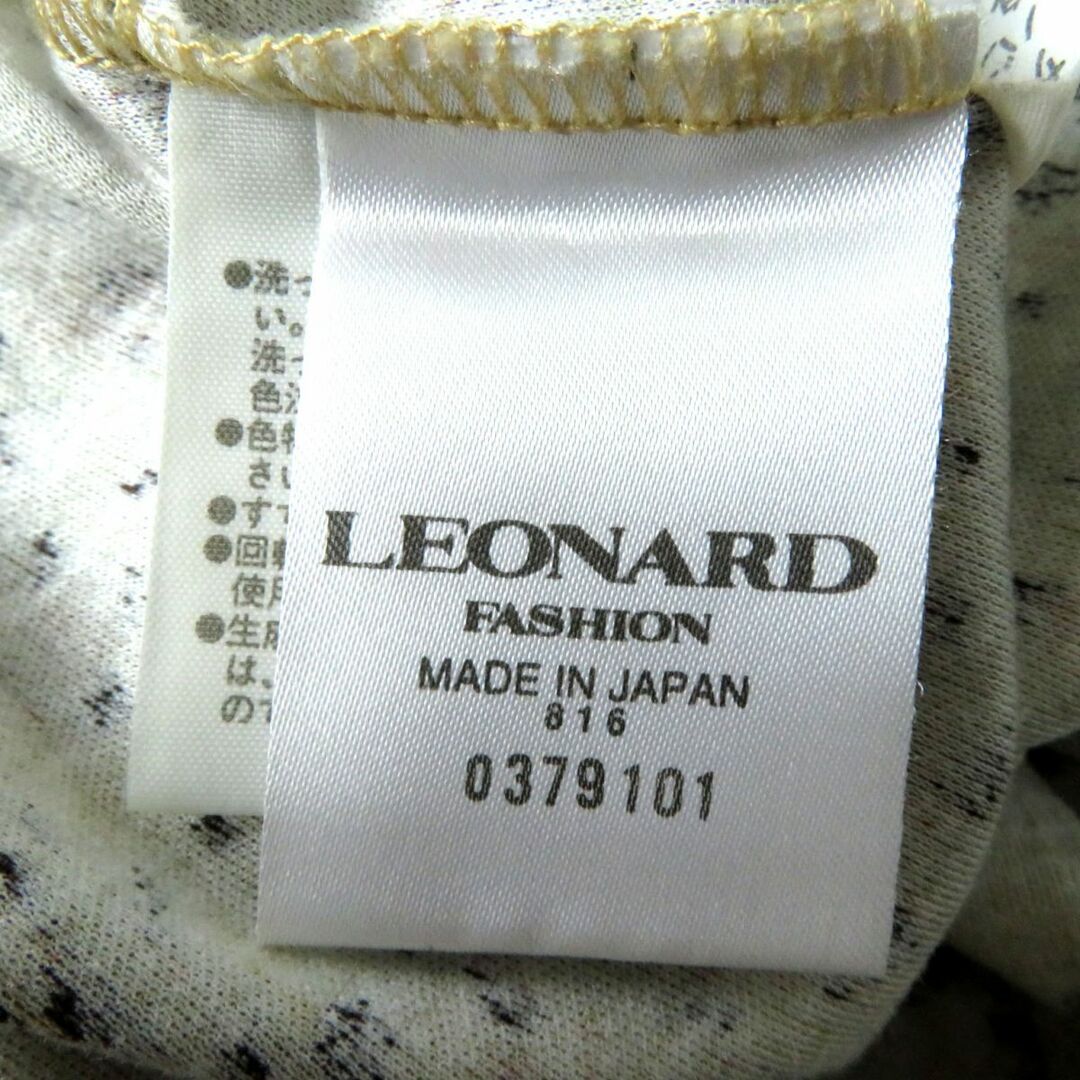 LEONARD - 極美品◎日本製 LEONARD FASHION レオナール ファッション