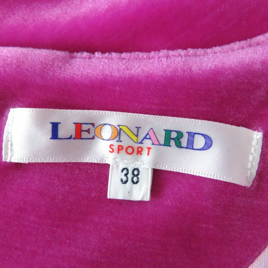 LEONARD レオナール　ベロアワンピース