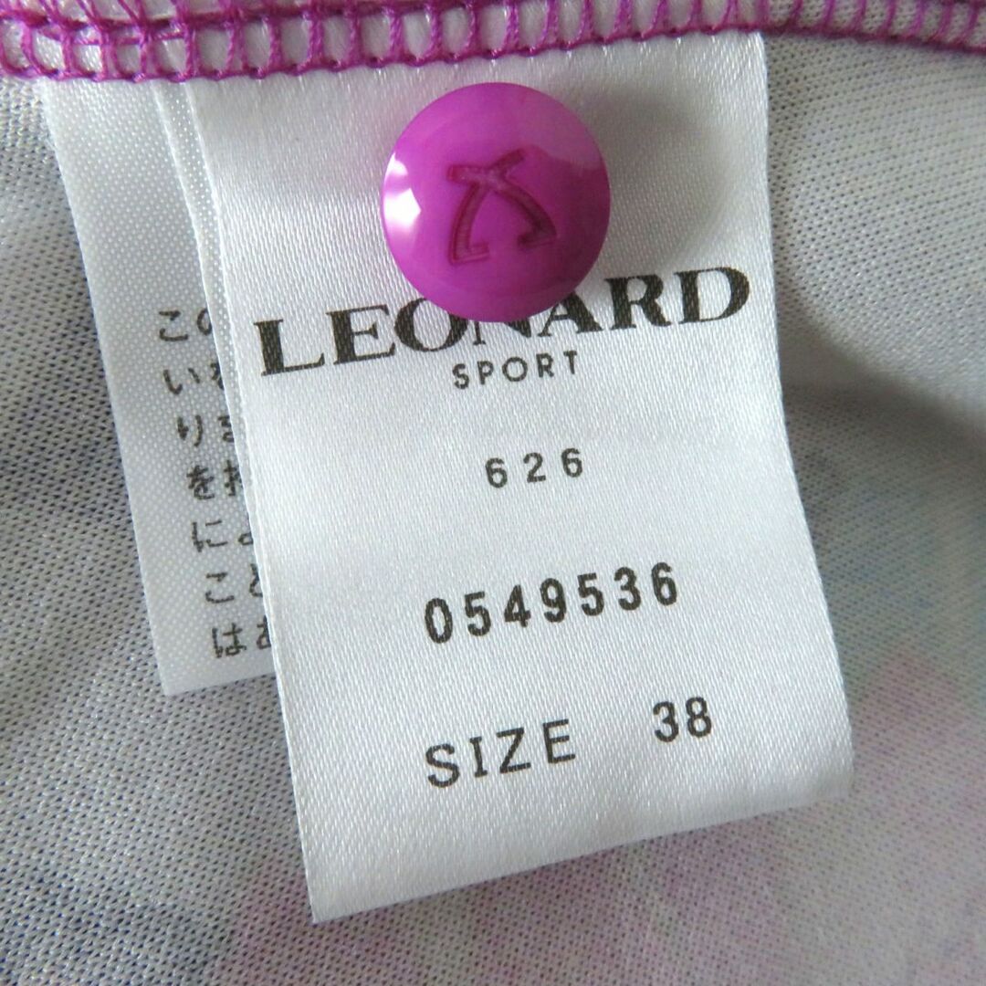 LEONARD - 極美品◎日本製 LEONARD SPORT レオナール スポーツ 0549536