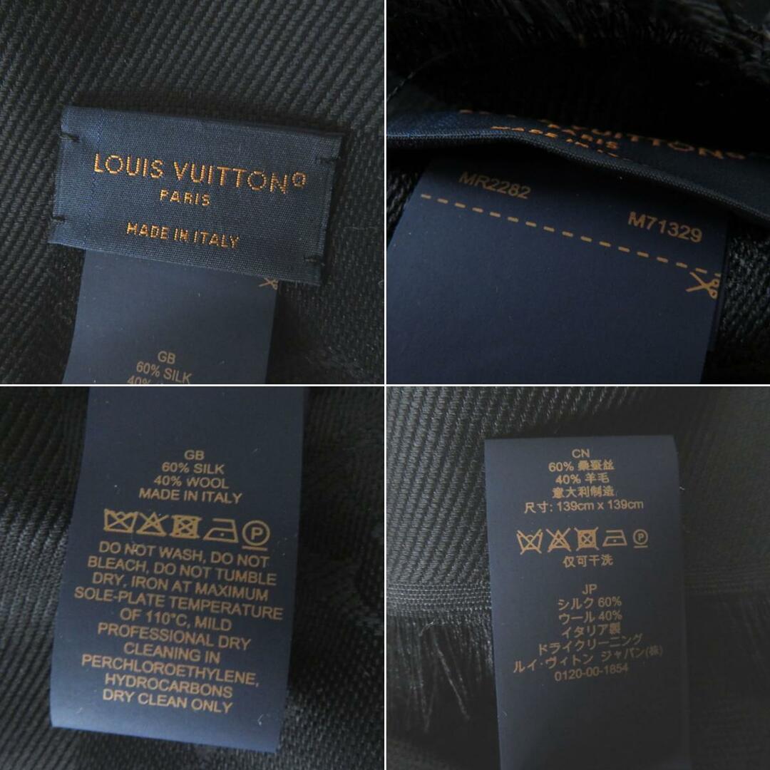 極美品◎正規品 22年 伊製 LOUIS VUITTON ルイヴィトン M71329 ウール混 シルク ショール モノグラム ノワール ブラック 139×139cm 箱付き