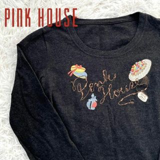 ピンクハウス(PINK HOUSE)のPINKHOUSE ピンクハウス　カットソー　ロンT 長袖(Tシャツ(長袖/七分))