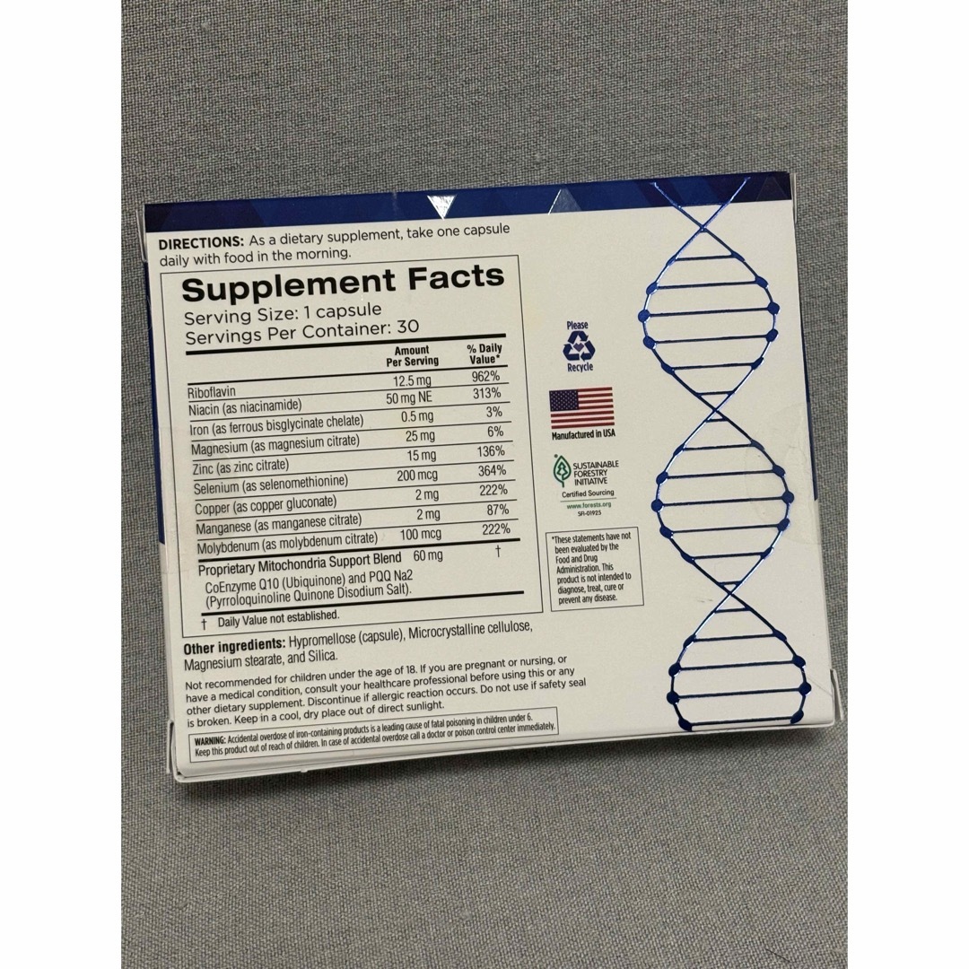 ミトコンドリアTEN 箱あり 1