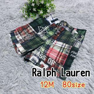 ラルフローレン(Ralph Lauren)の【美品】ラルフローレン ショートパンツ ハーフパンツ ロゴプリント チェック柄(パンツ)