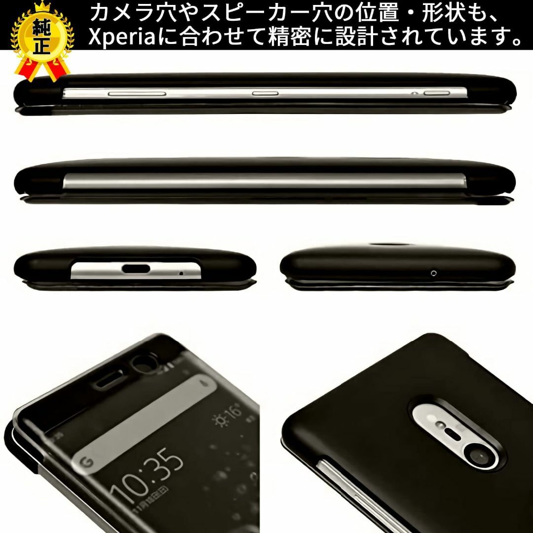 【色: red】SONY Xperia XZ3 Style Cover Touc 6