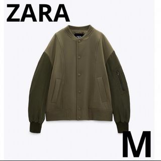 『大人気♡完売品』　ZARA  ザラ　メンズ　MA−1   カーキ