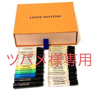 ルイヴィトン(LOUIS VUITTON)の[ツバメ様専用]ルイヴィトンフレグランス(香水(女性用))