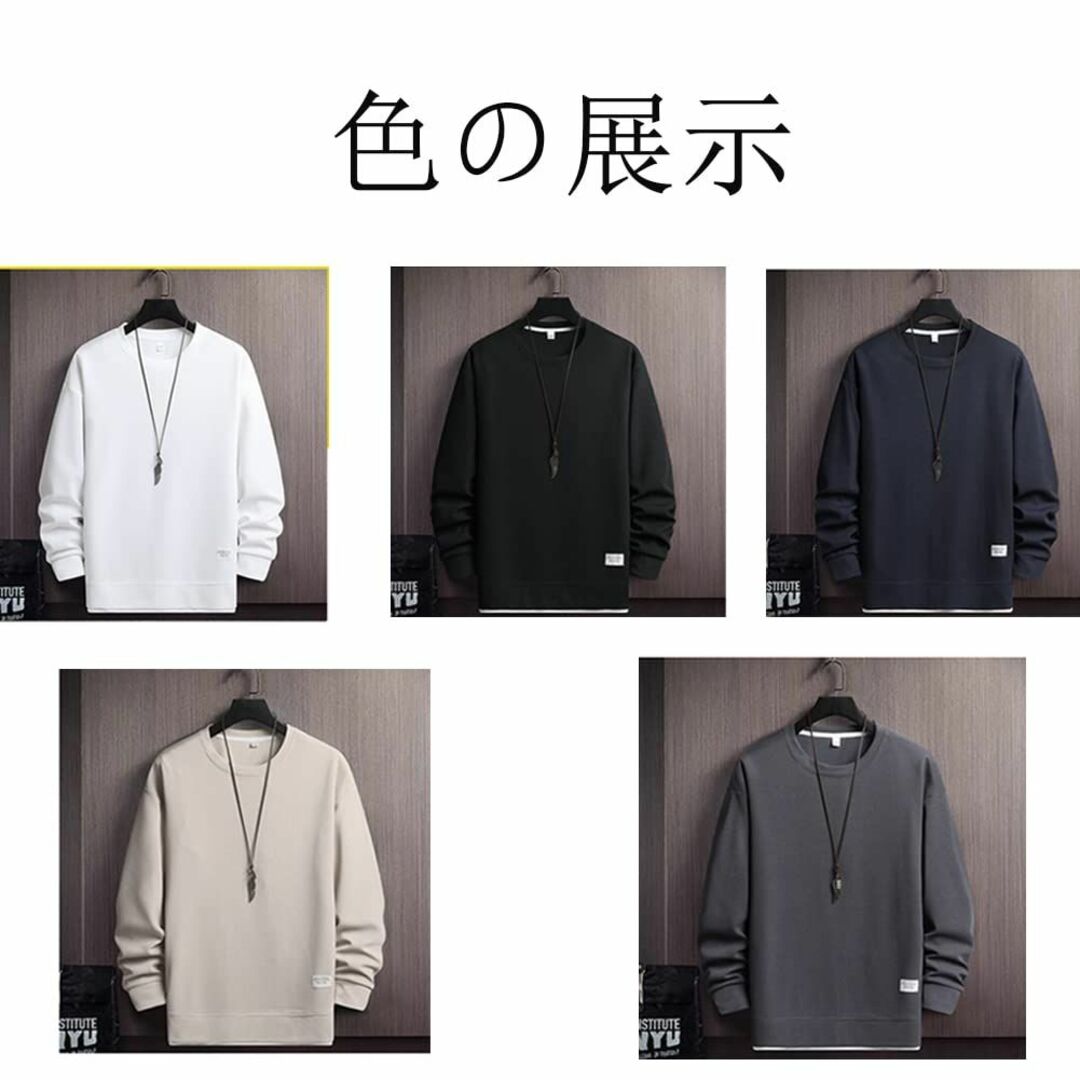 [Anzn] パーカー メンズ 長袖 Tシャツ メンズ メンズ トップス ロング 4