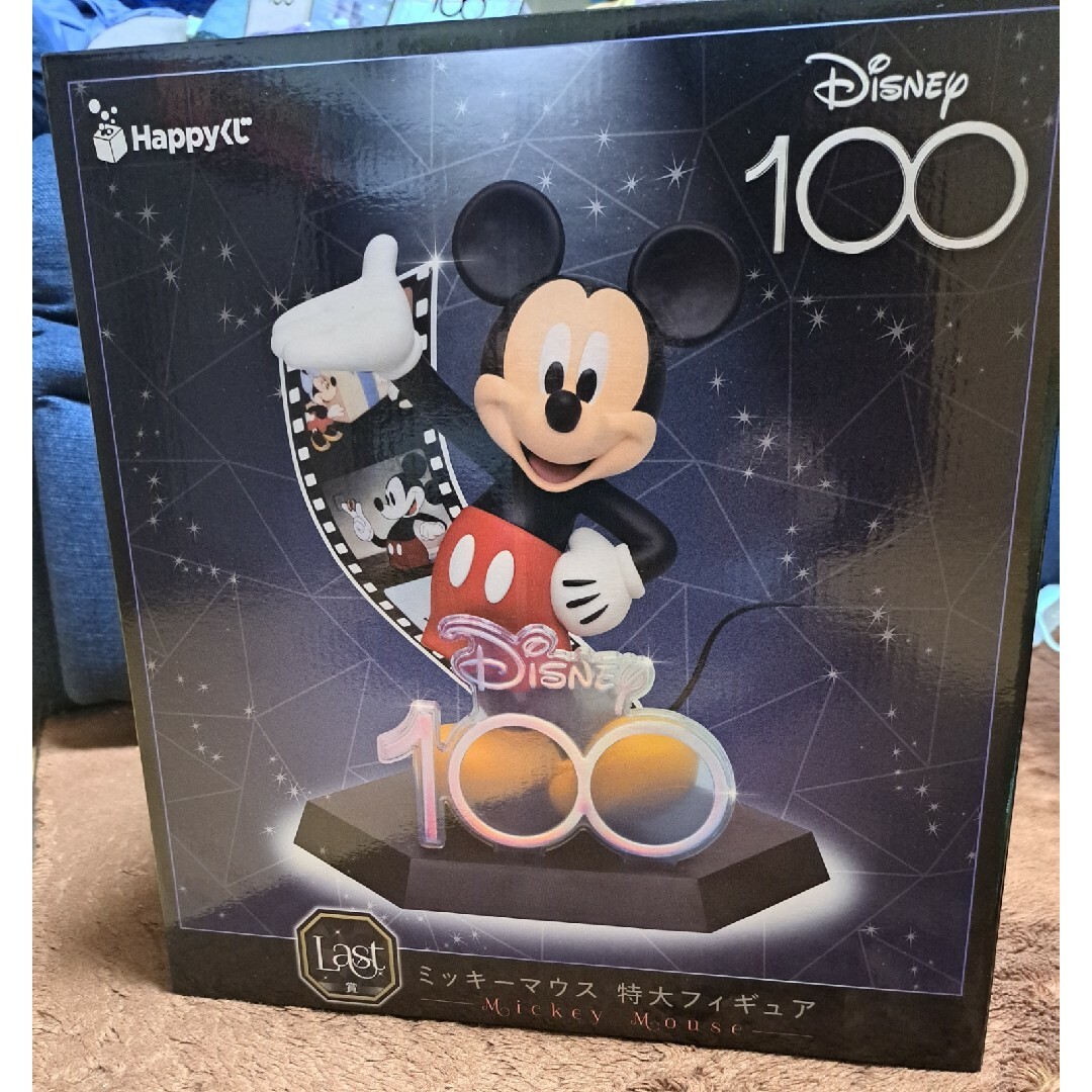 未開封 Happyくじ Disney100 A賞 シンデレラ城＆シンデレラ ② - SF