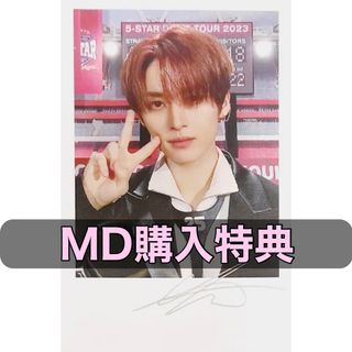 Straykids フィリックス felix トレカ ソウルコン 購入特典 j