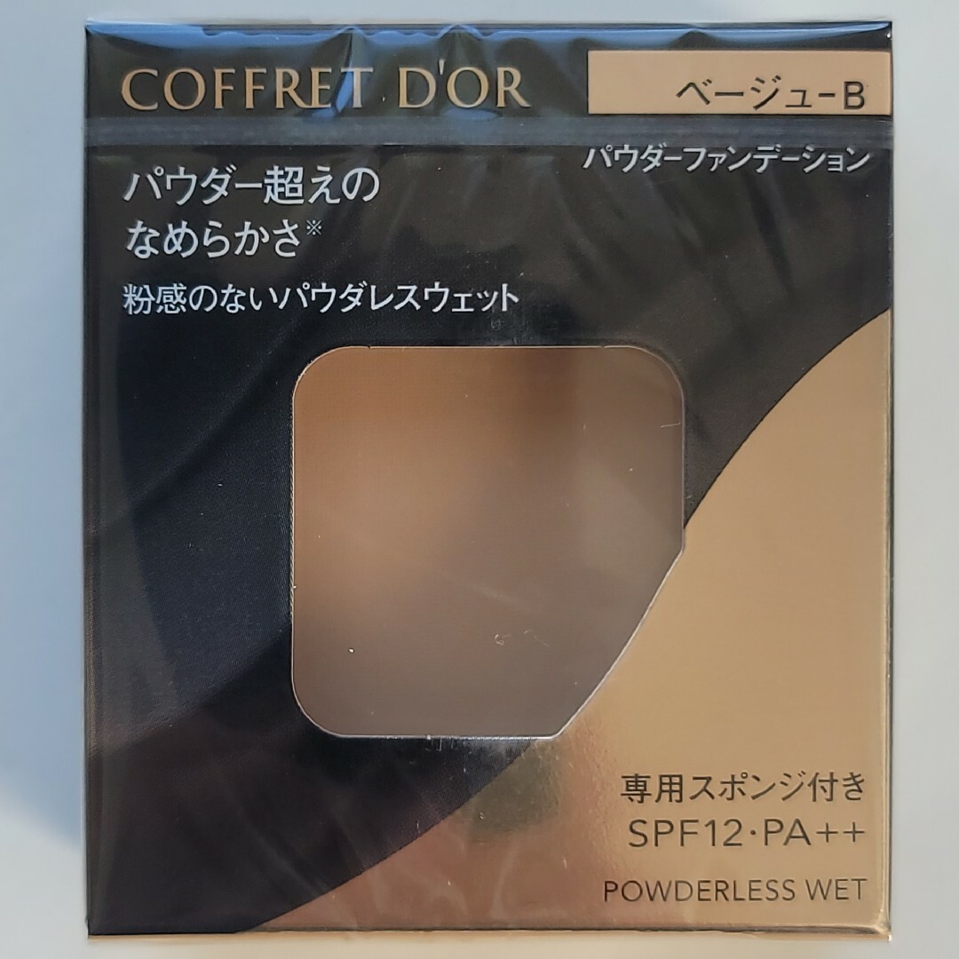 COFFRET D'OR(コフレドール)のコフレドール パウダレスウェット ベージュB (7.5g)　1個 コスメ/美容のベースメイク/化粧品(ファンデーション)の商品写真