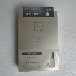 エヌオーガニック(N organic)のNorganic Bright ホワイト メラノリーチ エッセンス マスク(パック/フェイスマスク)