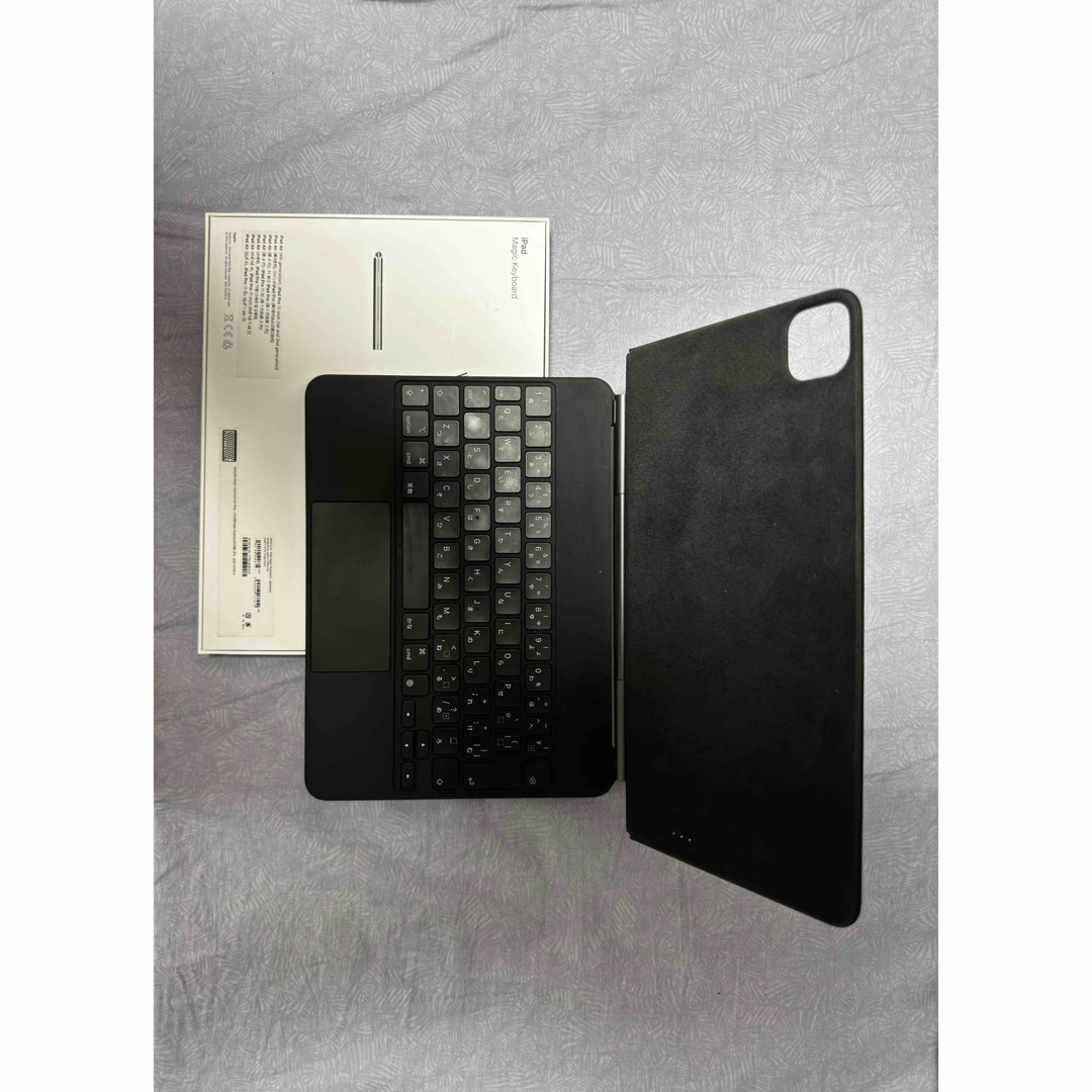 質屋 さわべ様専用11インチiPad Pro第3世代Magic Keyboard | xm