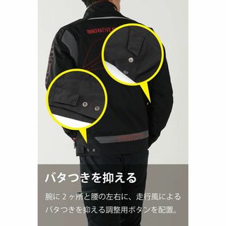 色: ブラック/レッド】TAICHIRSタイチ バイク用 秋冬 防風 防寒 Cの