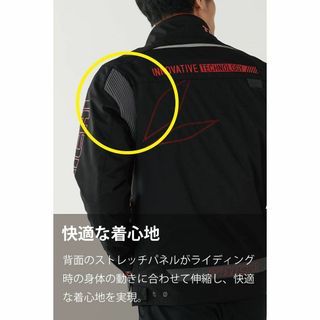 色: ブラック/レッド】TAICHIRSタイチ バイク用 秋冬 防風 防寒 Cの