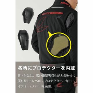 色: ブラック/レッド】TAICHIRSタイチ バイク用 秋冬 防風 防寒 Cの