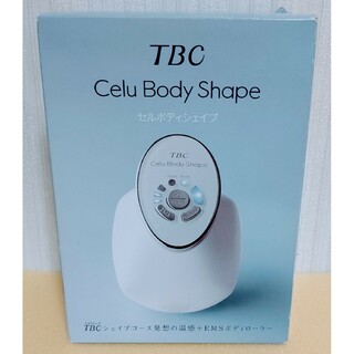 TBC セルボディシェイプ　ＥＭＳ 美容器具　正規品　美品