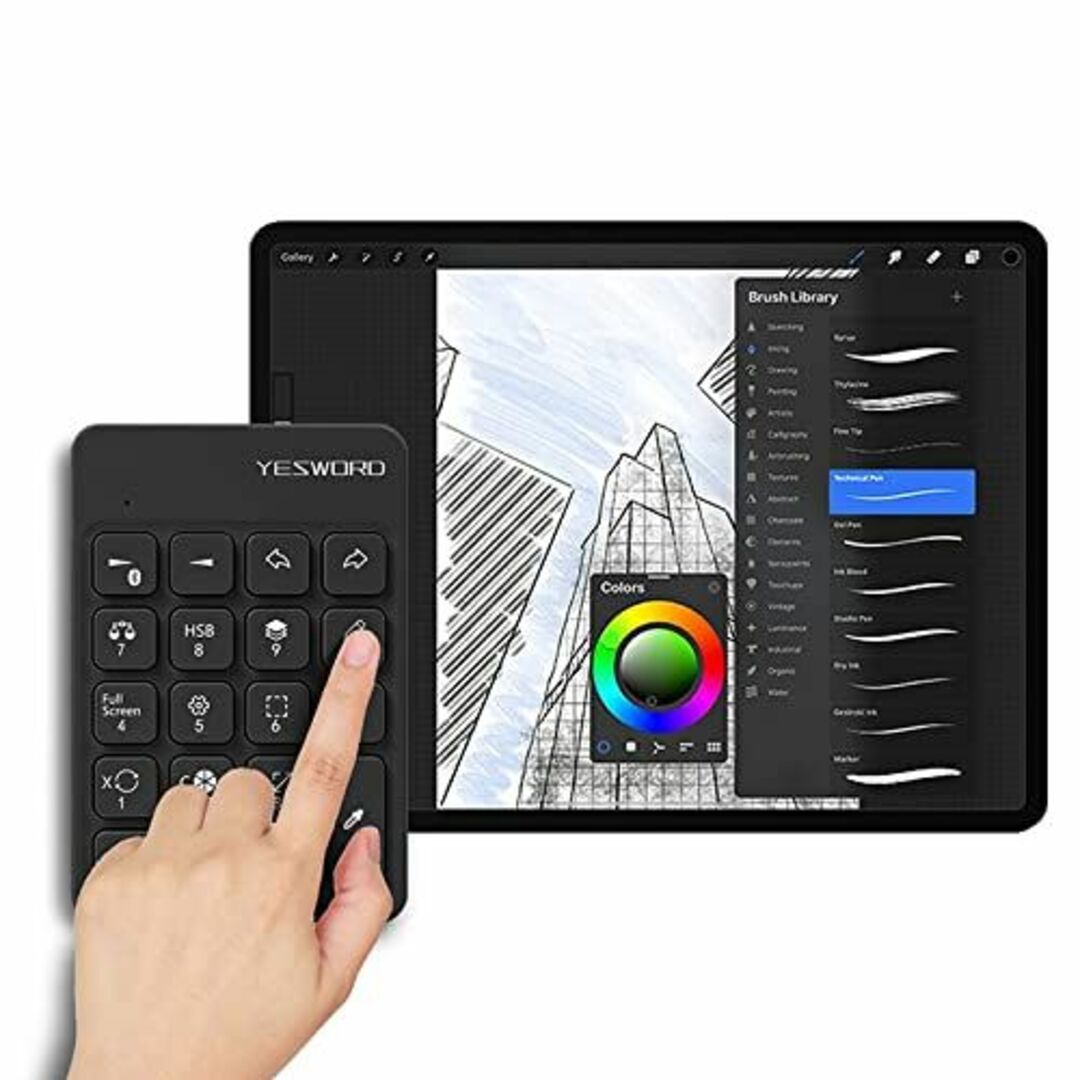 【色: ブラック】YesWord X-18 Procreate用 左手デバイス