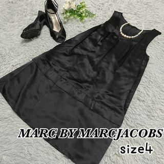 マークバイマークジェイコブス(MARC BY MARC JACOBS)の【美品】MARC BY MARCJACOBS シルク100％ ワンピース 黒 4(ひざ丈ワンピース)