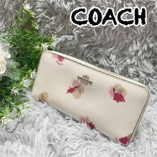 ★新品 COACH コーチ 長財布 花柄 ハート ホワイト 白色