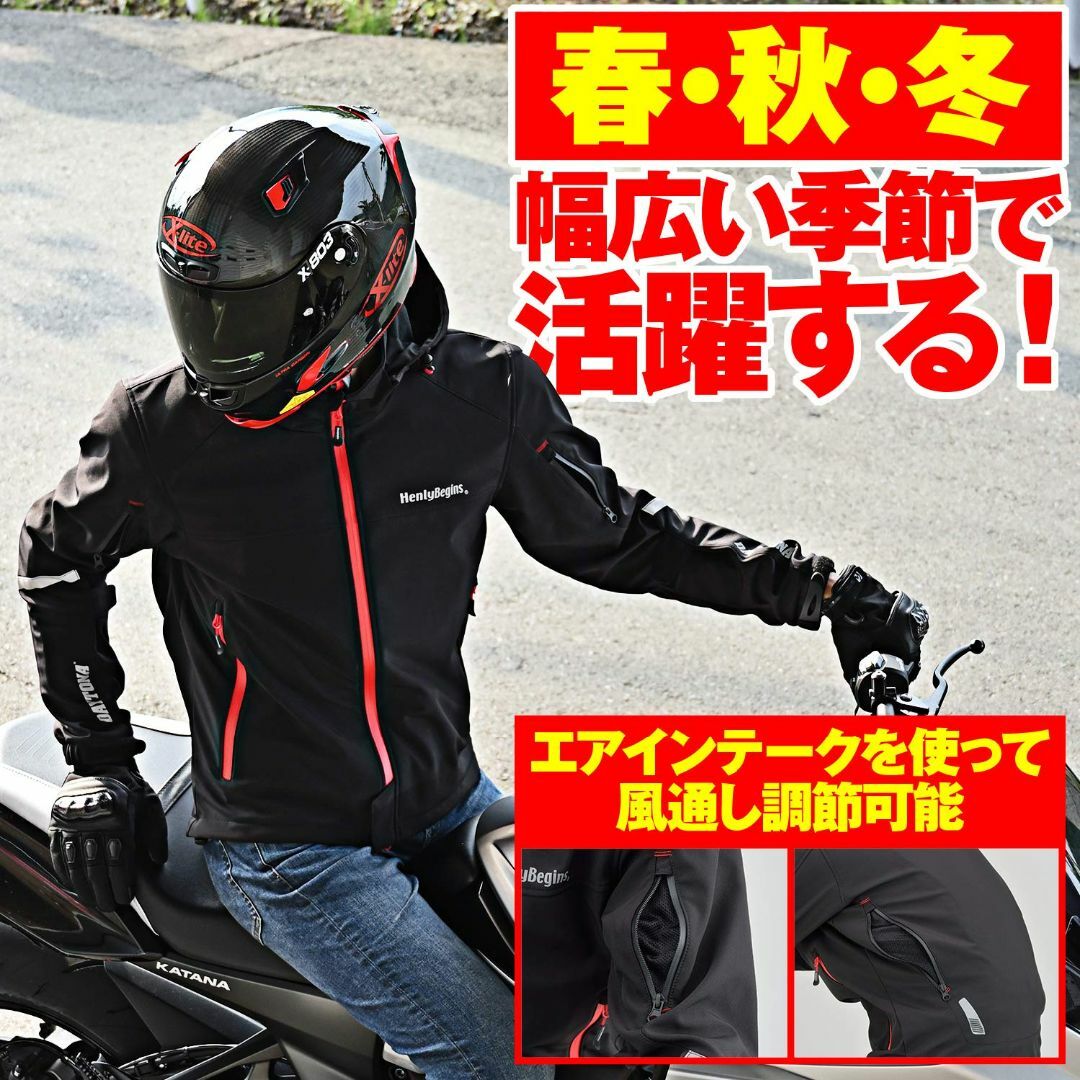 【色: ブラック】ヘンリービギンズHenly Begins デイトナ バイク用