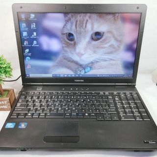 集計作業に最適！　初心者の方に最適！　ノートパソコン　Win10搭載　東芝