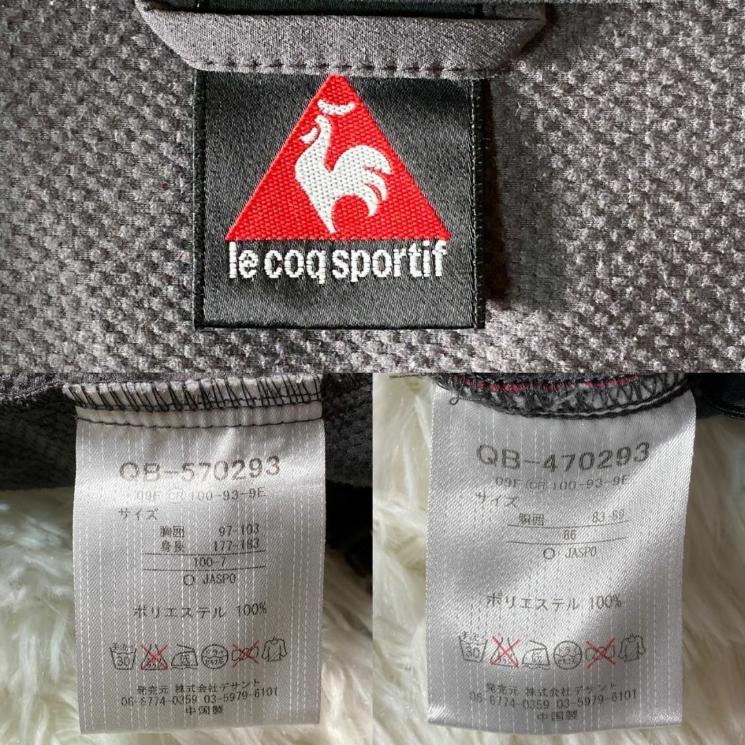 le coq sportif(ルコックスポルティフ)の美品 ルコックスポルティフ ジャージ 上下 セットアップ Oサイズ XL メンズのトップス(ジャージ)の商品写真