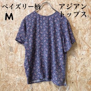 【 ペイズリー柄 】半袖 トップス 古着　インド 幾何学柄 Tシャツ アジア風(シャツ/ブラウス(半袖/袖なし))