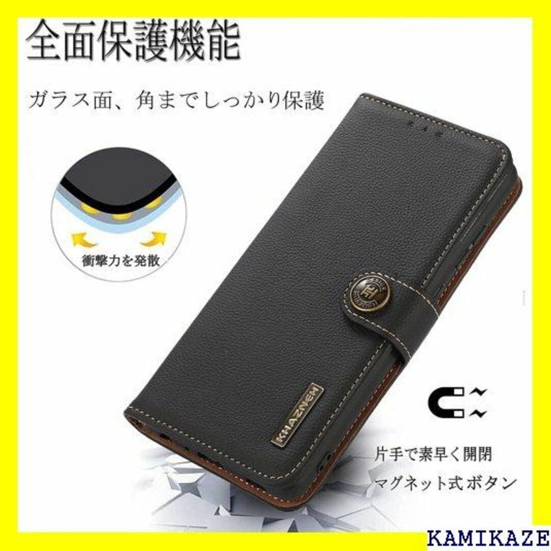☆人気商品 Xperia 10 V ケース 手帳型 本革 ブラック 6733 2